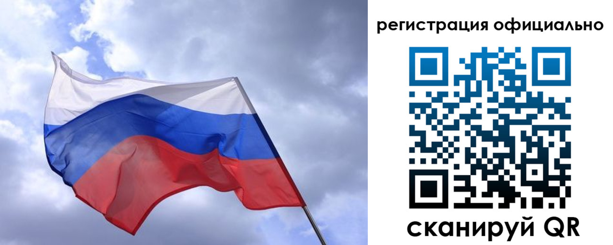 пропишу в квартире в Ирбите